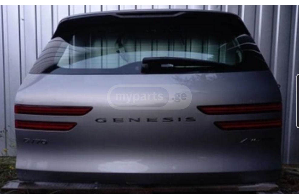 საბარგულის ხუფი/კარი (ბაგაჟნიკი) HYUNDAI Genesis 2020-2024 მთავარი ფოტო