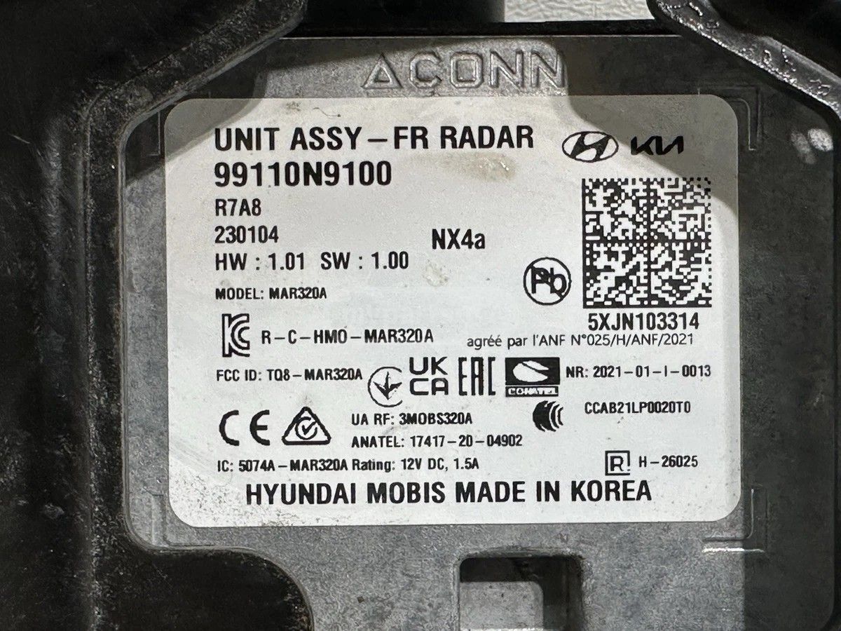 დისტრონიკი HYUNDAI Tucson 2021-2024 მთავარი ფოტო