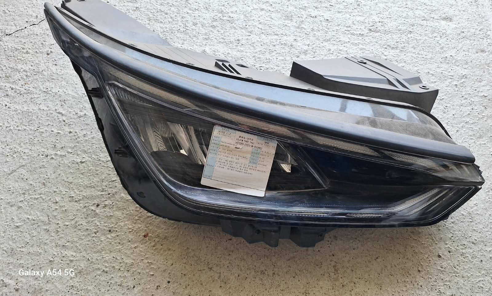 Kia EV6 2021-2023 მარჯვენა ჩვეულებრივი წინა ფარი — კოდი 235 მთავარი ფოტო