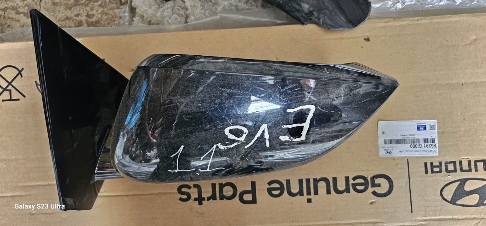 სარკე Kia EV6 — კოდი 11 მთავარი ფოტო